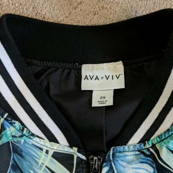 Sateen jungle print bomber - Picture 2 of 3